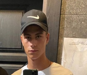 Kirill, 18, Bryukhovetskaya