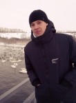 Юрий, 28 лет, Барнаул