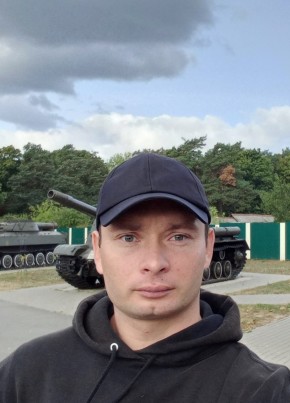 Михаил, 33, Рэспубліка Беларусь, Рагачоў
