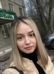 Анна, 24 года, Алматы