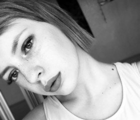 Darya, 22, Moscow