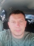 Павел Ветров, 39 лет, Орёл