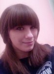 Анастасия, 25 лет, Иркутск