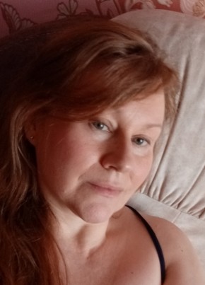 Елена из Яровое 51 год