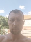Вячеслав, 36 лет, Петропавловск-Камчатский