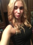 Ксения, 28 лет, Ачинск