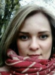 Анна, 32 года, Пермь