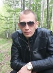 Андрей, 37 лет, Советская Гавань
