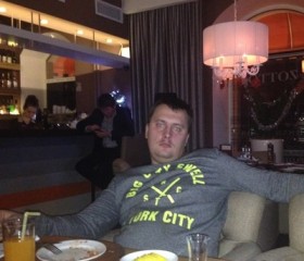 Aleksandr, 41, Volokolamsk