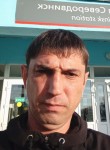 Дмитрий, 38 лет, Северодвинск
