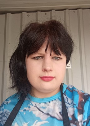 Диана из Salaspils 27 лет