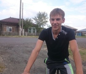 Сергей, 31 год, Лебяжье
