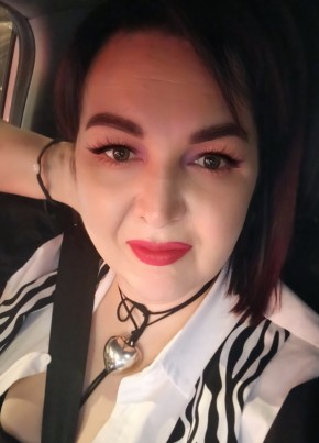 Valentina, 42, Russia, Saint Petersburg