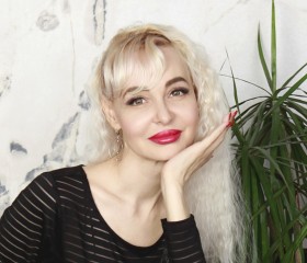 Наталия, 40 лет, Ростов-на-Дону