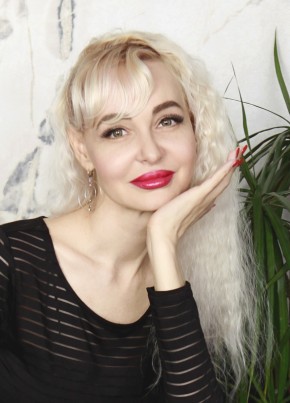 Nataliya, 40, Russia, Rostov-na-Donu