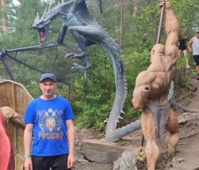 Anatoliy, 49, Sayanogorsk