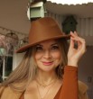 Оксана