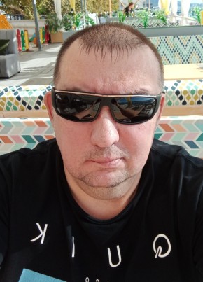 Вадим, 47, Россия, Пермь