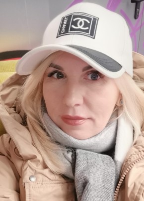 Natalya, 45, Russia, Moscow
