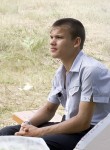 Андрей, 23 года