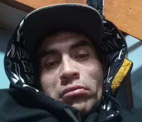 Hablar con mujer, 18, Santiago