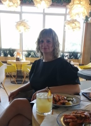 Алёна из Липецка 34 года