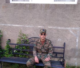 Erik, 19, Yerevan
