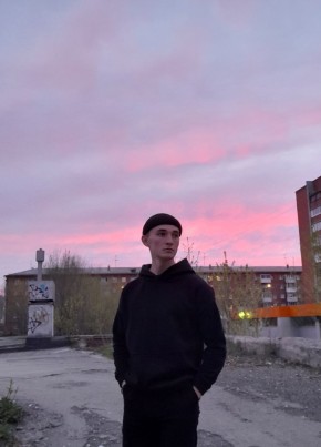 сальфеджо из Москвы 26 лет