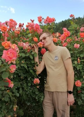 Andrey, 42, Russia, Moscow
