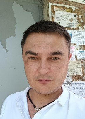 Сергей, 41, Россия, Донецк
