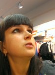 Алина, 30 лет