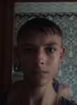 Егор, 18 лет, Тайшет