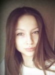 Кристина, 27 лет, Ростов-на-Дону