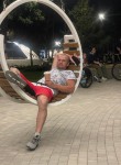 Nikolay, 31, Anapa