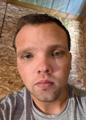 JJ из Columbus (State of Ohio) 23 года