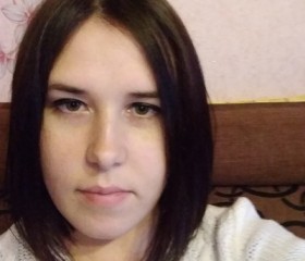 Екатерина, 30 лет, Киров (Кировская обл.)