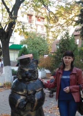 Виктория, 43, Россия, Батайск