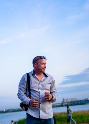 Igor, 37, Russia, Izhevsk
