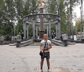 Антон, 26 лет, Архангельск