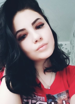 Нина, 23, Україна, Нетішин