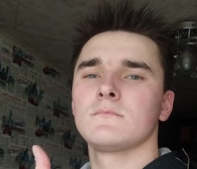 Сергей, 24 года, Валуйки
