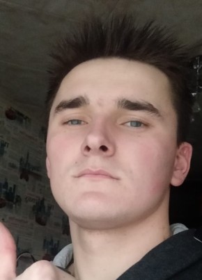 Сергей, 23, Россия, Валуйки