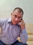 эдуард, 45 лет, Казань