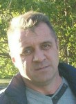 Игорь, 49 лет, Гатчина