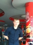 Валерий, 30 лет, Комсомольск-на-Амуре