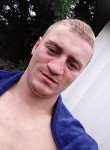 Богдан, 27 лет, Маріуполь