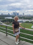 Наталья - Михайловск (Свердловская обл.)