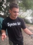 Дима, 27 лет, Алексеевка