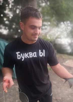 Дима, 27, Россия, Алексеевка