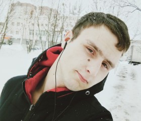 Сергей, 21 год, Старый Оскол